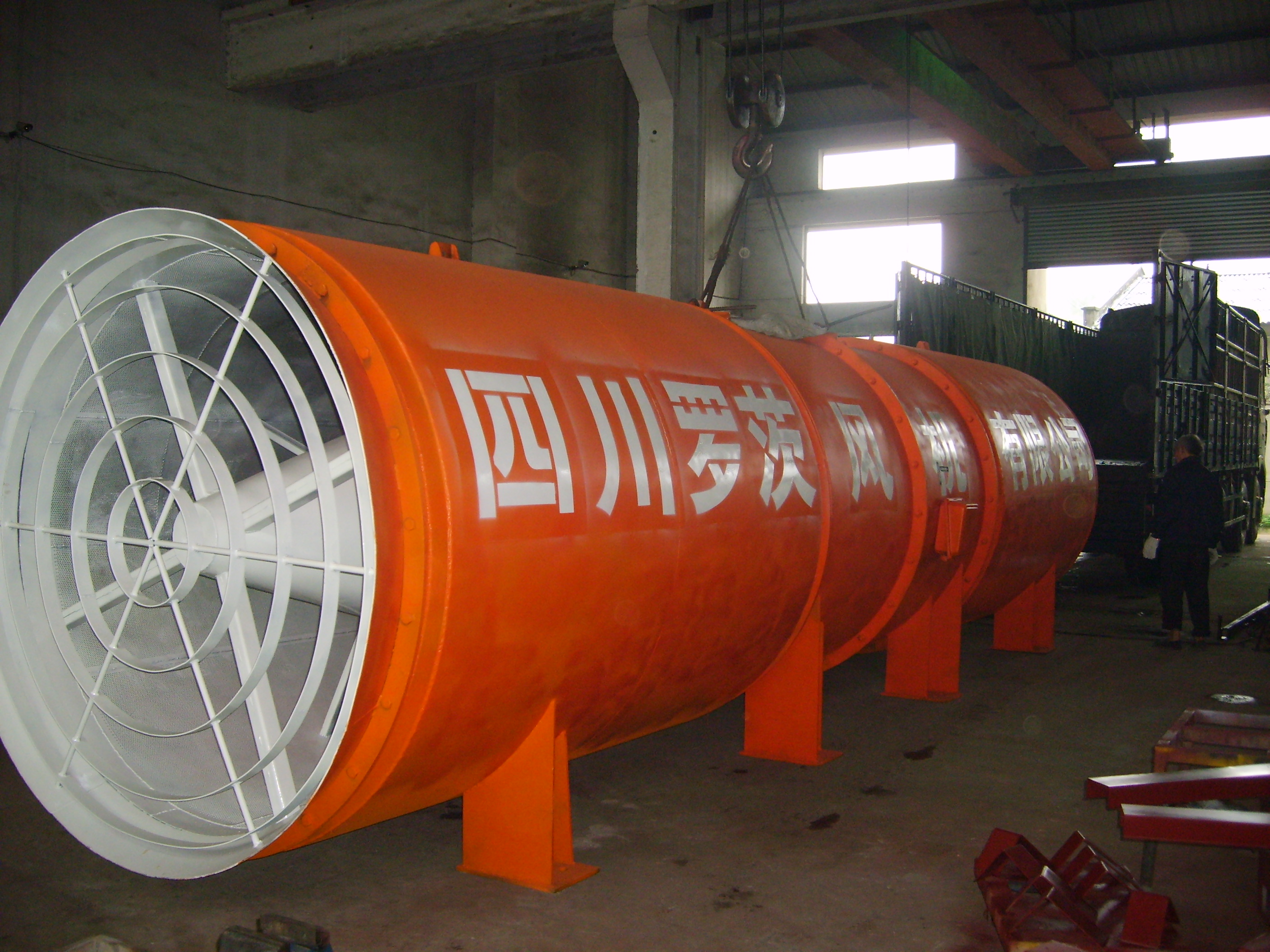 隧道風(fēng)機(jī)